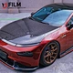 Vinyl Wrap Sheets